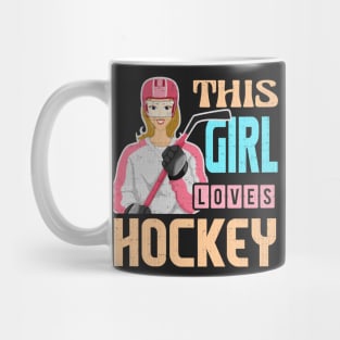 Funny, Unique Hockey Shirt for Girls, Women, and Teens Mug